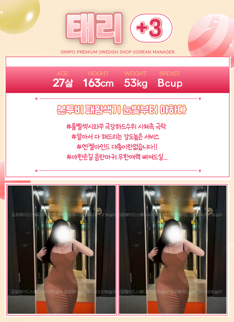 e4faf532d6b1c5beca30a1ecf2db4991_1768305275_9846.png