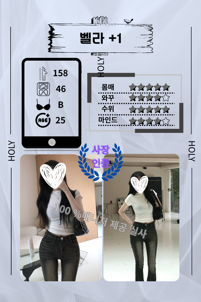 e4faf532d6b1c5beca30a1ecf2db4991_1768319511_2542.png