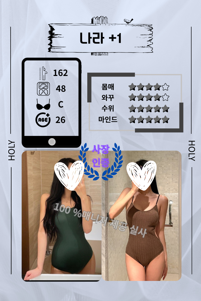 e4faf532d6b1c5beca30a1ecf2db4991_1768319517_8084.png