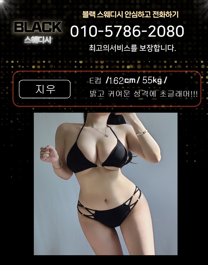 e4faf532d6b1c5beca30a1ecf2db4991_1768319979_1029.jpg