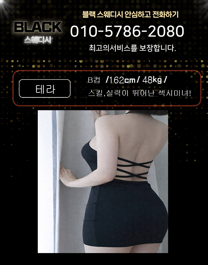 e4faf532d6b1c5beca30a1ecf2db4991_1768319985_1042.png