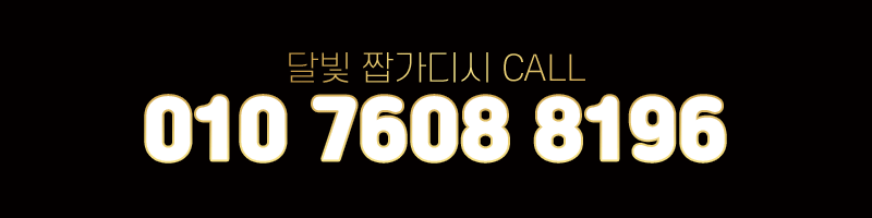 eb1111defbfb2a735e3be2262baf287b_1769604330_2354.gif