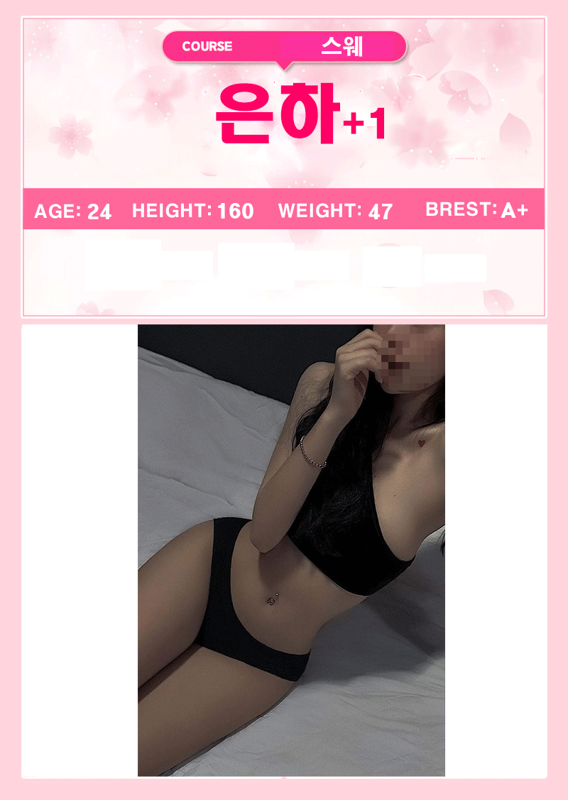 ee5dd0fd9291fd27637436e1d555326c_1769436269_6321.gif