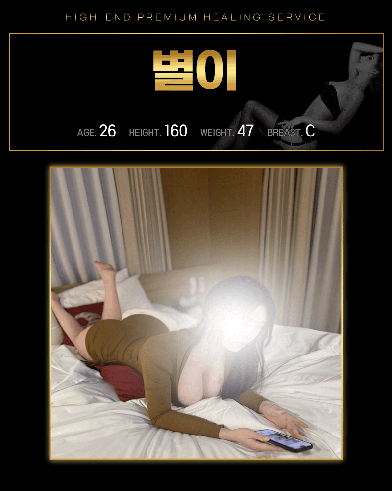 ee5dd0fd9291fd27637436e1d555326c_1769441366_8771.gif