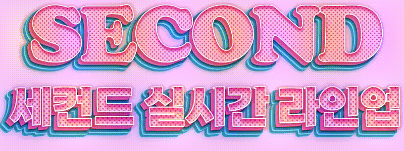 0d70fc2ed5666ab2c8e22ecdf4c3d082_1770186227_9083.gif