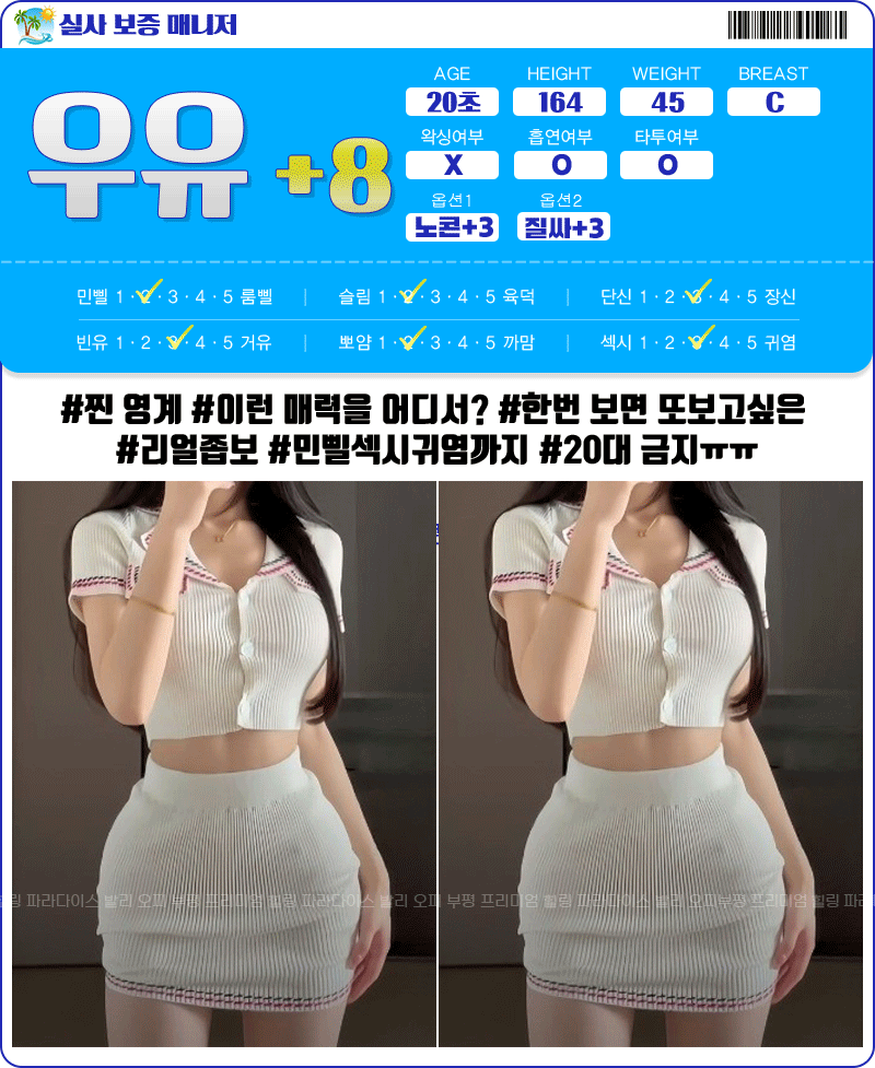 0d70fc2ed5666ab2c8e22ecdf4c3d082_1770188002_4202.gif