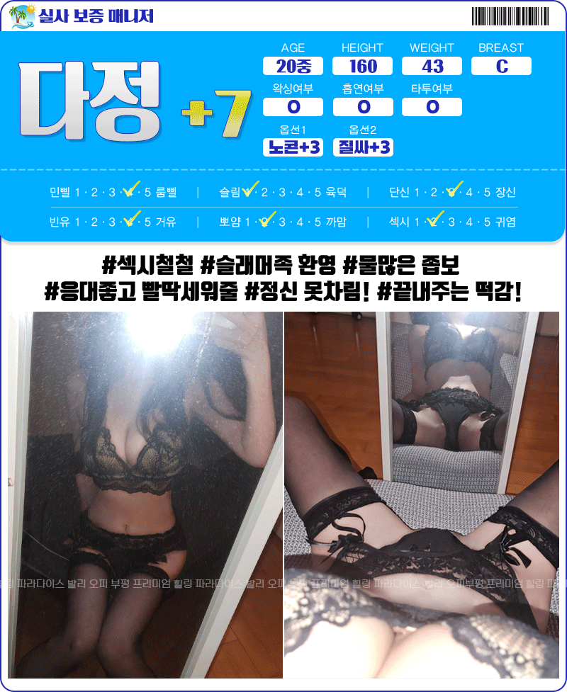 0d70fc2ed5666ab2c8e22ecdf4c3d082_1770188003_2448.gif