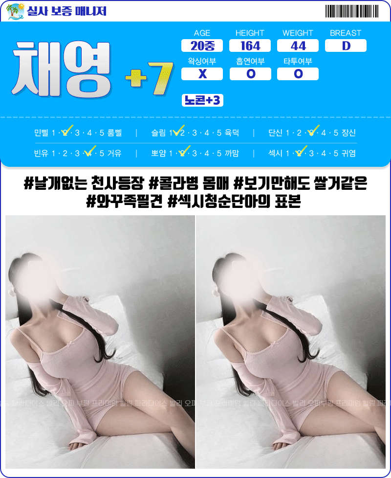 0d70fc2ed5666ab2c8e22ecdf4c3d082_1770188006_4397.gif