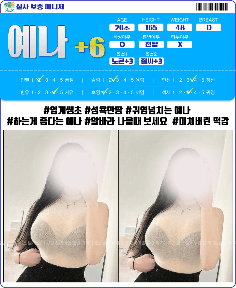 0d70fc2ed5666ab2c8e22ecdf4c3d082_1770188010_5822.gif