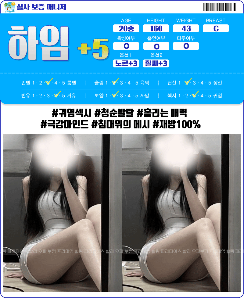 0d70fc2ed5666ab2c8e22ecdf4c3d082_1770188014_7059.gif