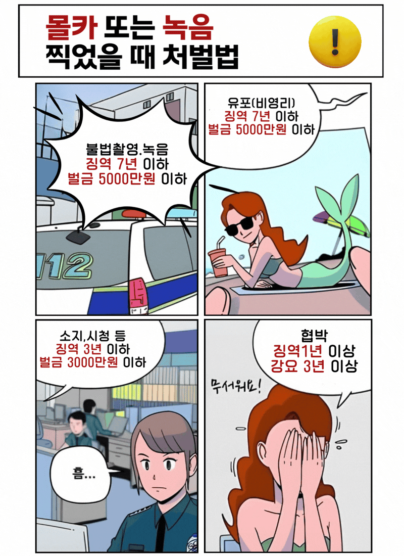 0e2d71e9dff45782ff9b7dc991a4028a_1770091997_6327.gif