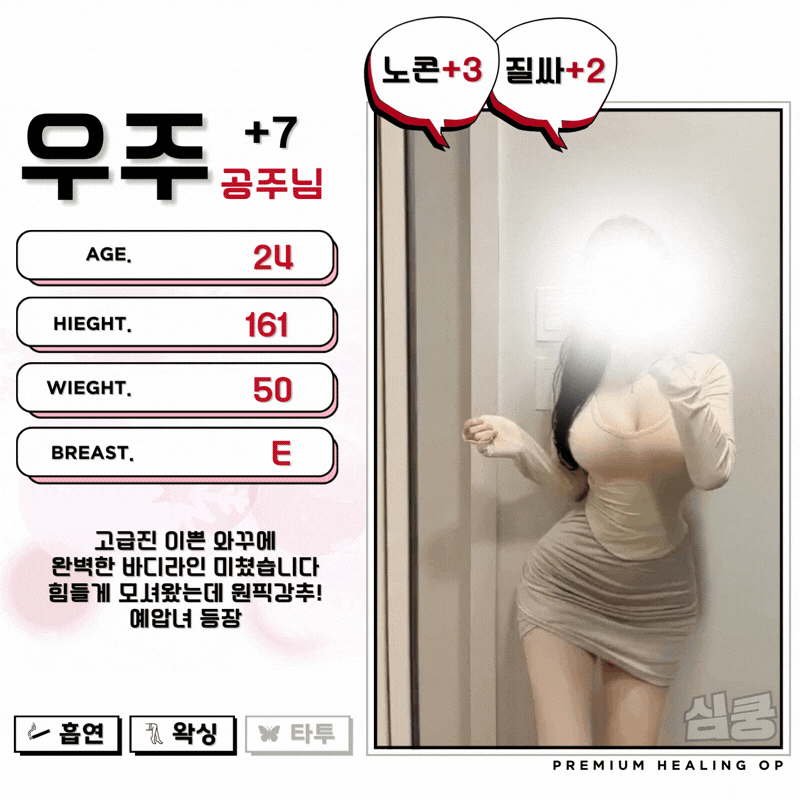 0e2d71e9dff45782ff9b7dc991a4028a_1770092023_6439.gif