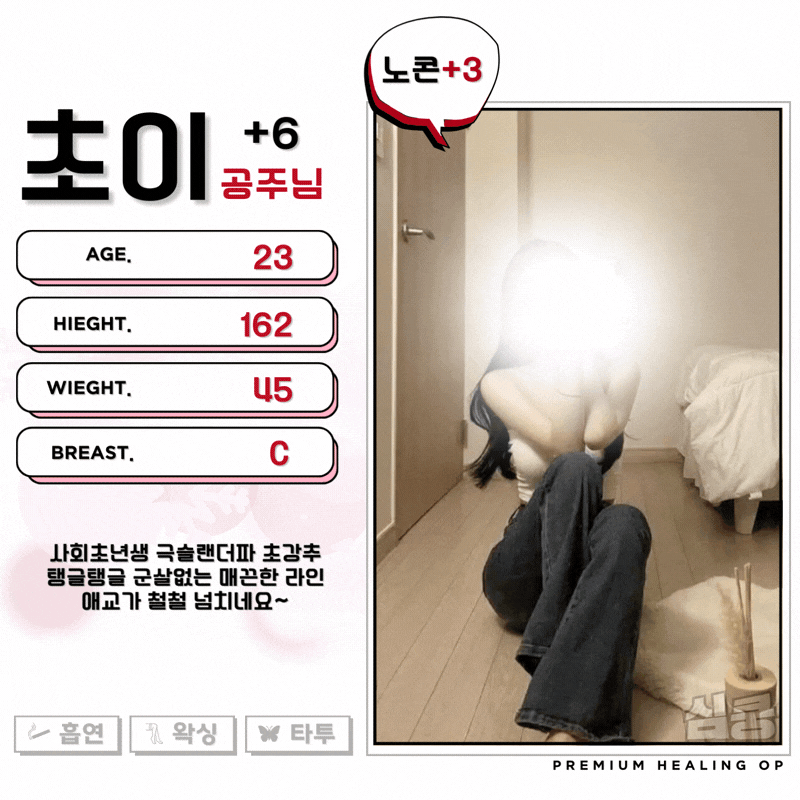 0e2d71e9dff45782ff9b7dc991a4028a_1770092036_077.gif