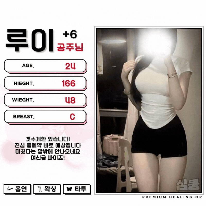 0e2d71e9dff45782ff9b7dc991a4028a_1770092047_9408.gif
