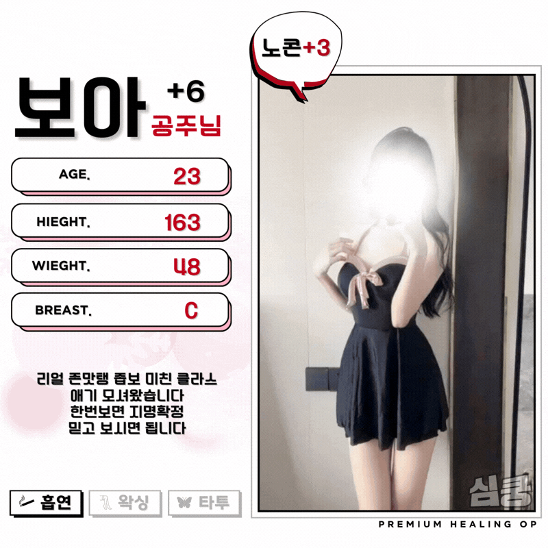 0e2d71e9dff45782ff9b7dc991a4028a_1770092062_9011.gif