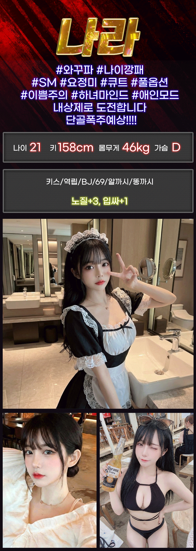161620c03275ec0eda0984f96e82a5ea_1770449770_5795.gif