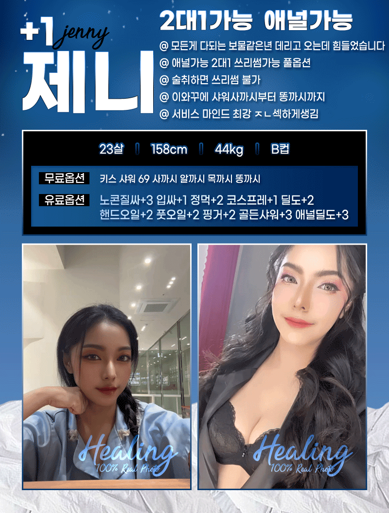 4519d579b121e6d7e99fcd4d6e0c4322_1770968856_1605.gif