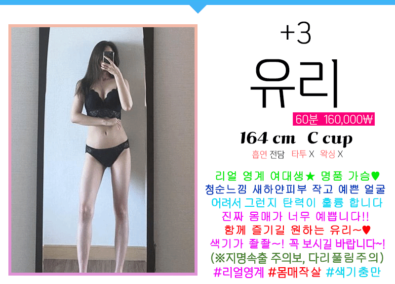 804a1f13c1c1031d3d923d2d3265a1c9_1770034308_6932.gif