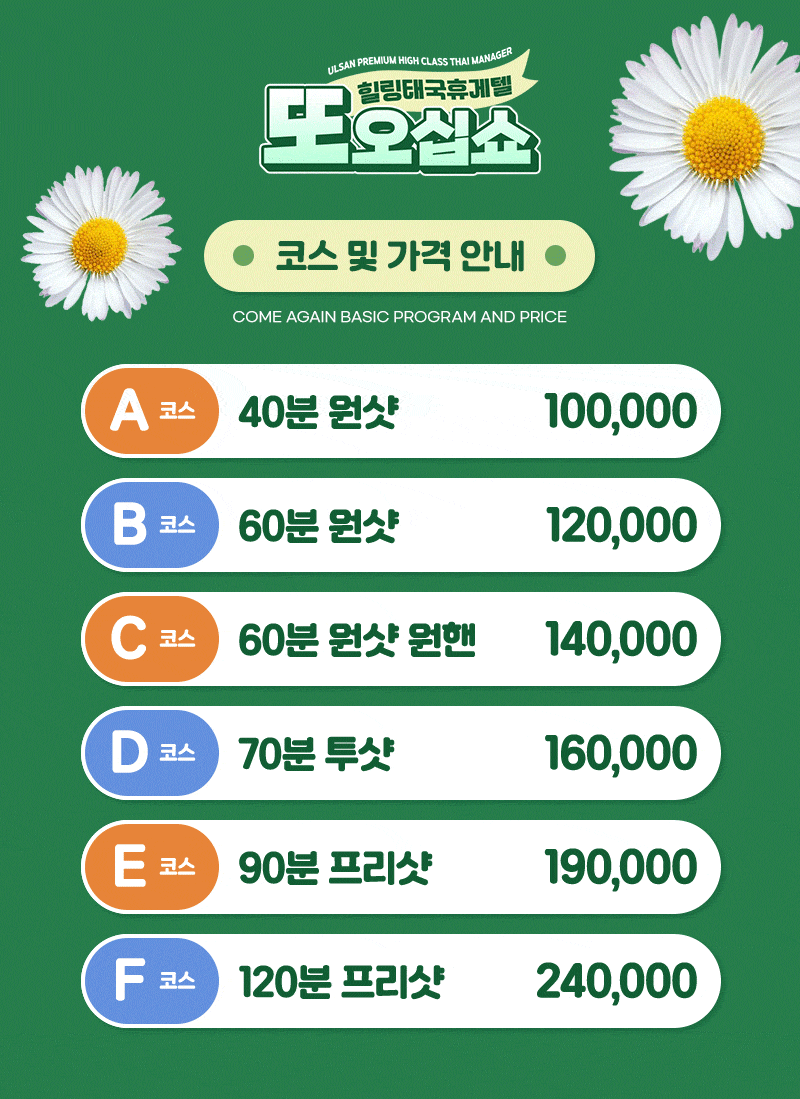 a1dbfe74bf544f633744941a281a96cc_1770362168_9299.gif