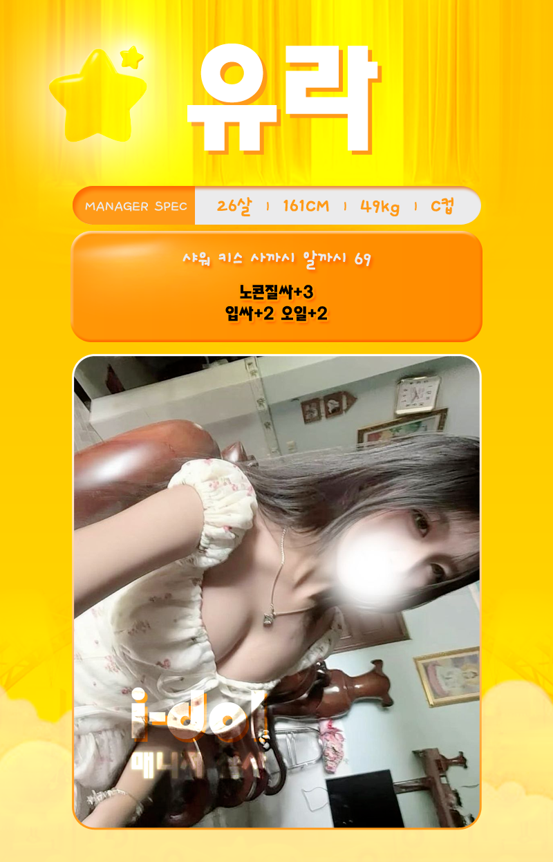 a4bacddb8069801d1cba9259a6b9ea92_1771305955_0472.png