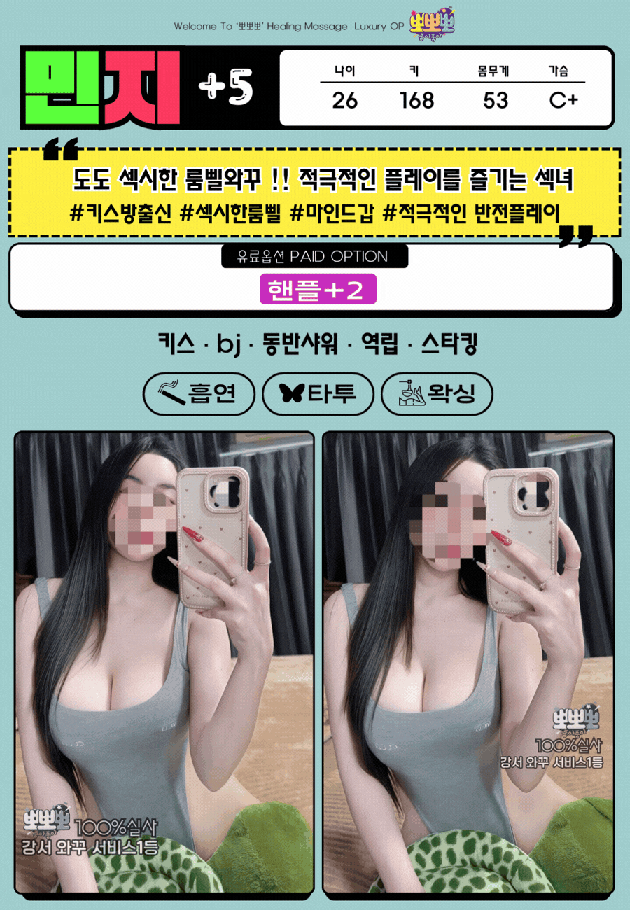 b5e01833b4829503317775e025ea4ff1_1769926866_8849.gif