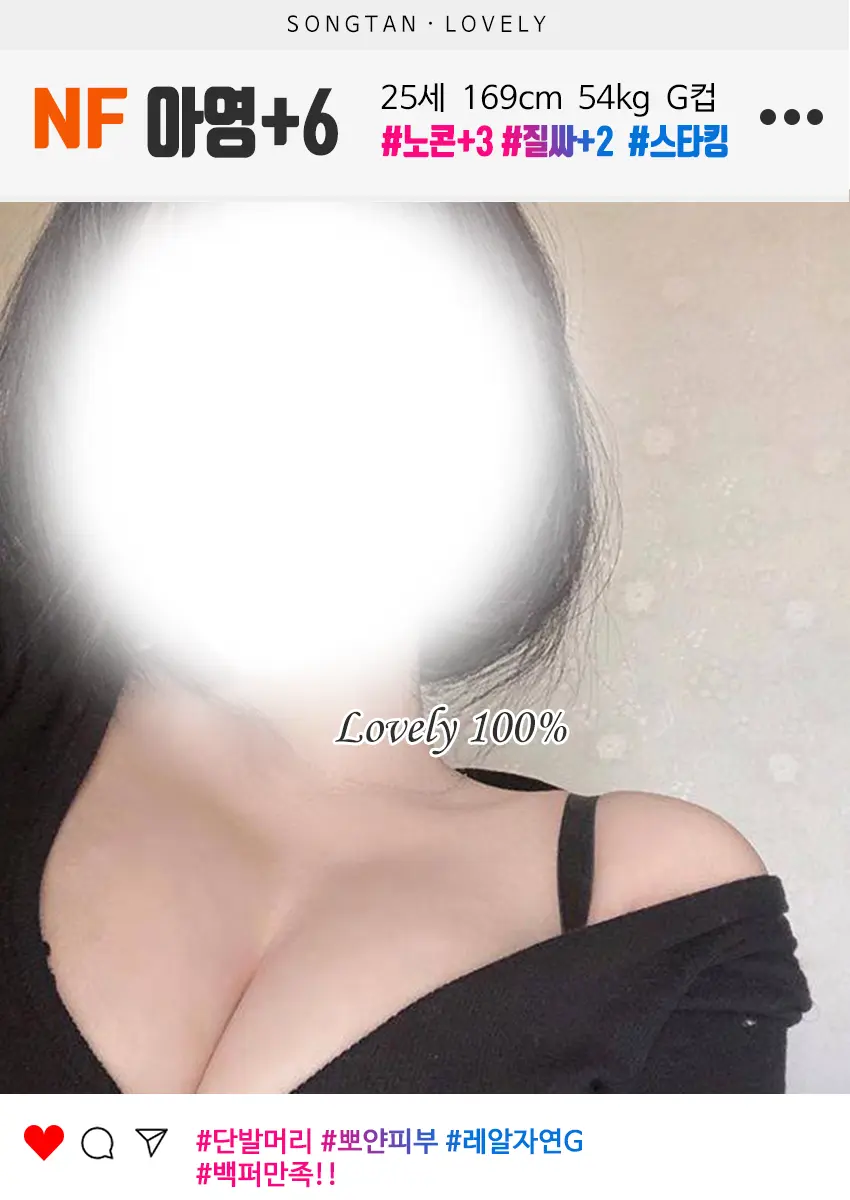 ef45c89c8e36375734a99dcf66138100_1770098925_7072.png