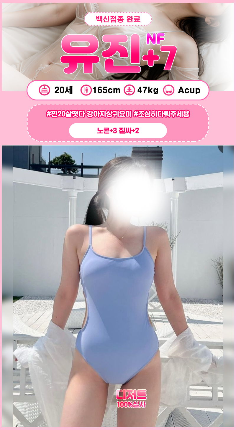 ef45c89c8e36375734a99dcf66138100_1770099370_7248.png