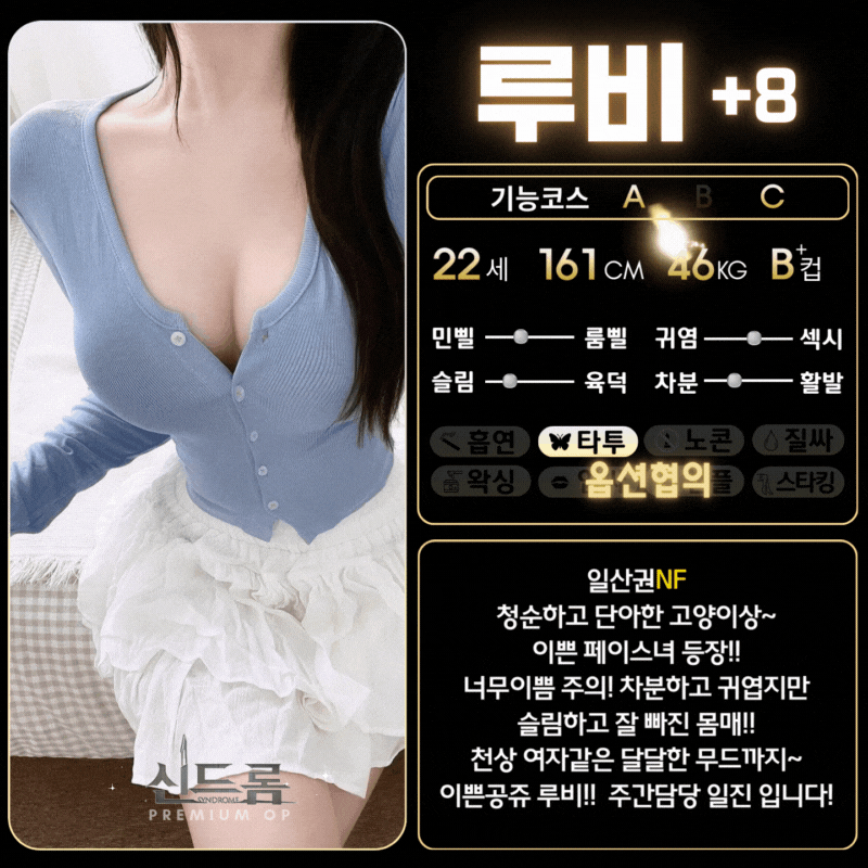 ef45c89c8e36375734a99dcf66138100_1770104036_9141.gif