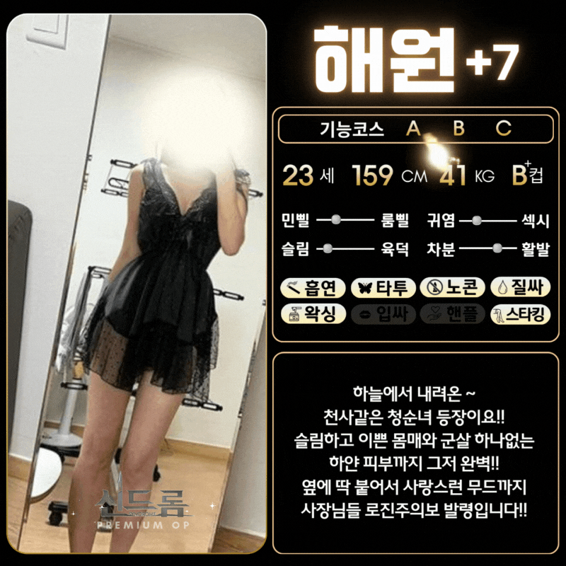 ef45c89c8e36375734a99dcf66138100_1770104038_1515.gif