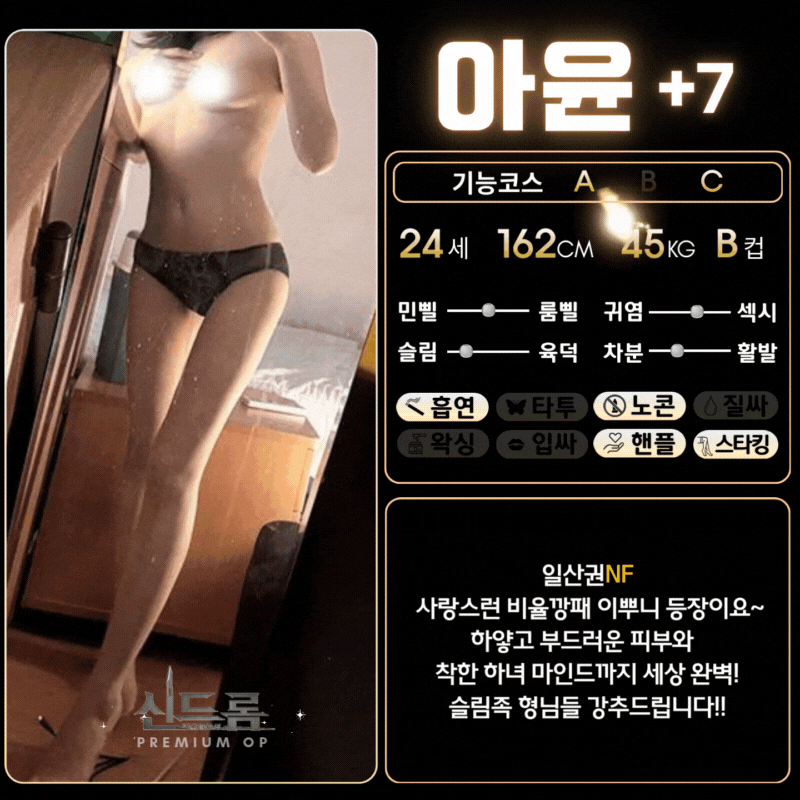 ef45c89c8e36375734a99dcf66138100_1770104038_8084.gif