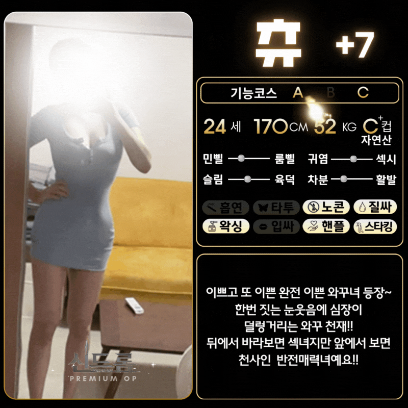 ef45c89c8e36375734a99dcf66138100_1770104041_937.gif