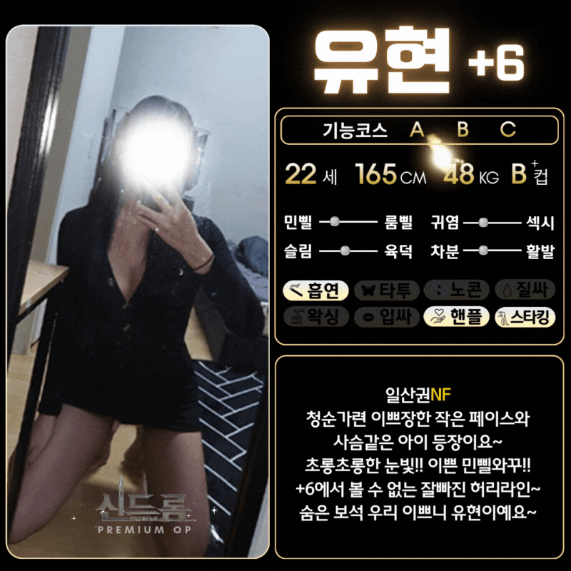 ef45c89c8e36375734a99dcf66138100_1770104047_0069.gif