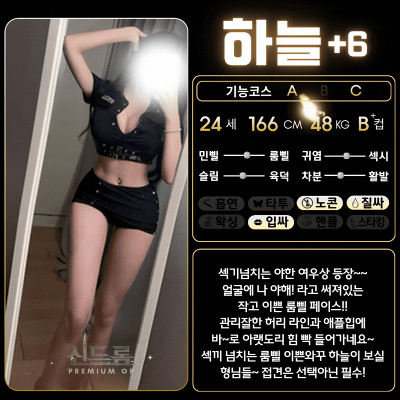 ef45c89c8e36375734a99dcf66138100_1770104049_3786.gif
