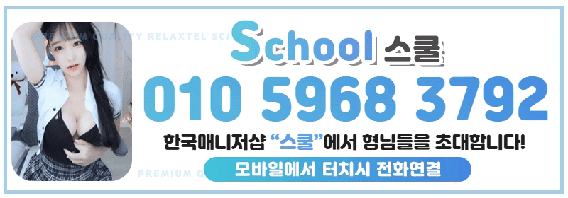 3951a49bcd92d5158ddbda206a7066c3_1773567575_0873.gif