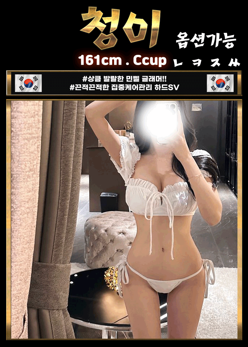 3951a49bcd92d5158ddbda206a7066c3_1773569312_4058.gif
