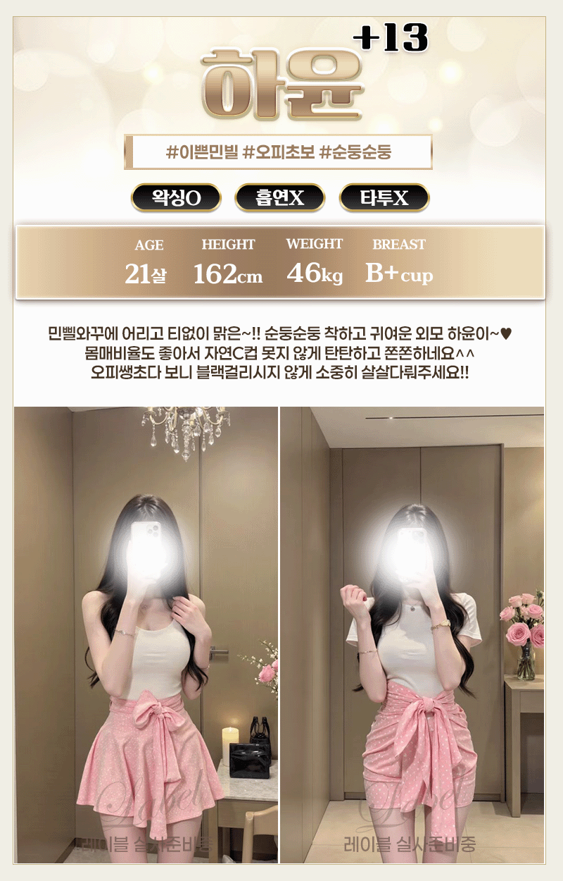 e65f5e616fbddf7c5e1f6ce3bc6965d2_1777345548_1078.gif