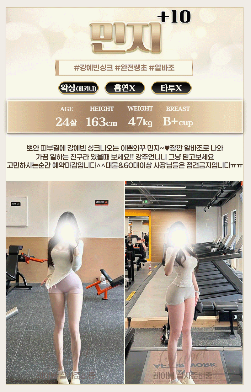 e65f5e616fbddf7c5e1f6ce3bc6965d2_1777345557_5306.gif