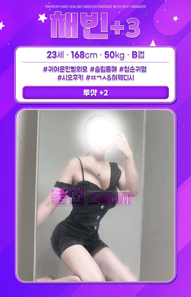 d0ec5a63c93a5d125005ab1b699d5d73_1779620977_3388.gif