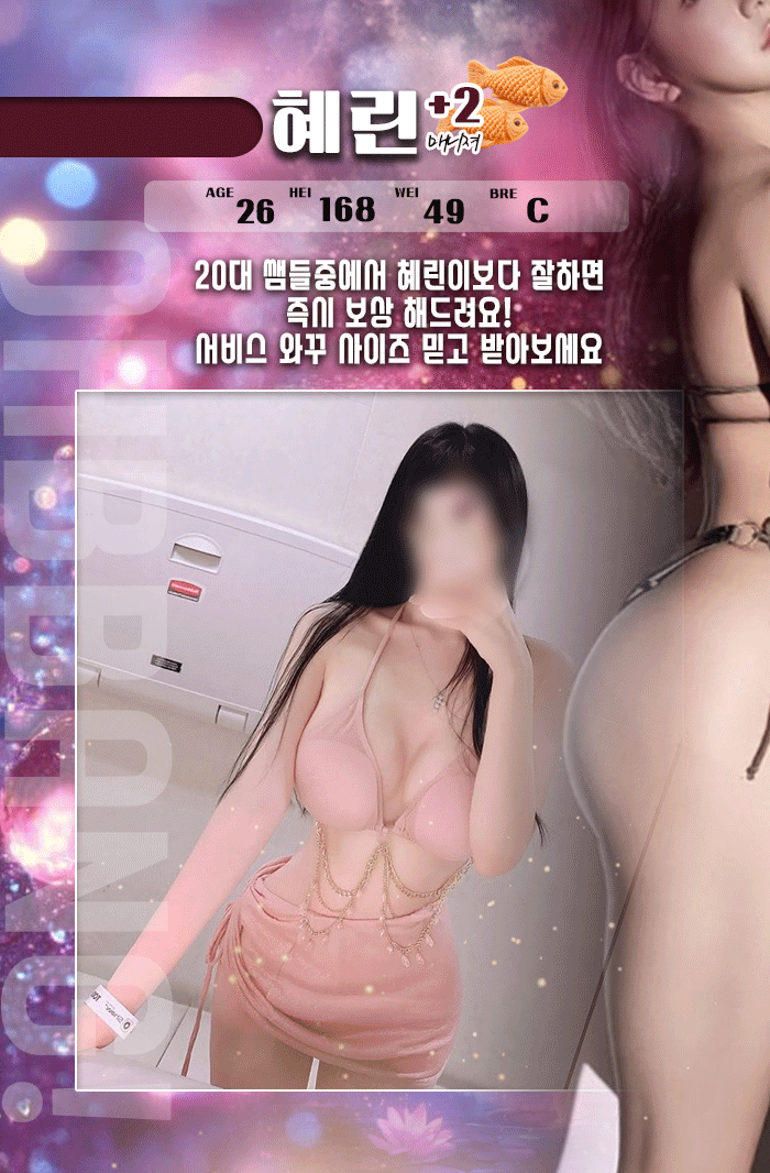 00533659c4db0bf05cb6d2dd8adea242_1787664410_1877.gif