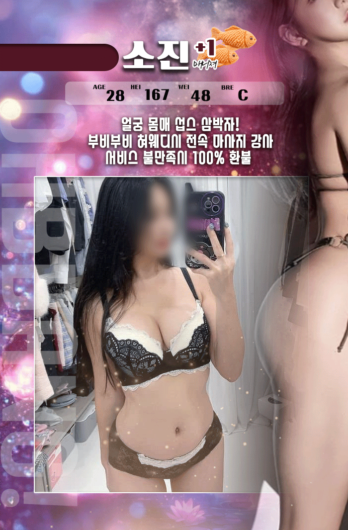 00533659c4db0bf05cb6d2dd8adea242_1787664415_2193.gif