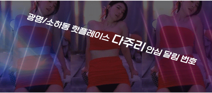 00533659c4db0bf05cb6d2dd8adea242_1787670219_1173.gif