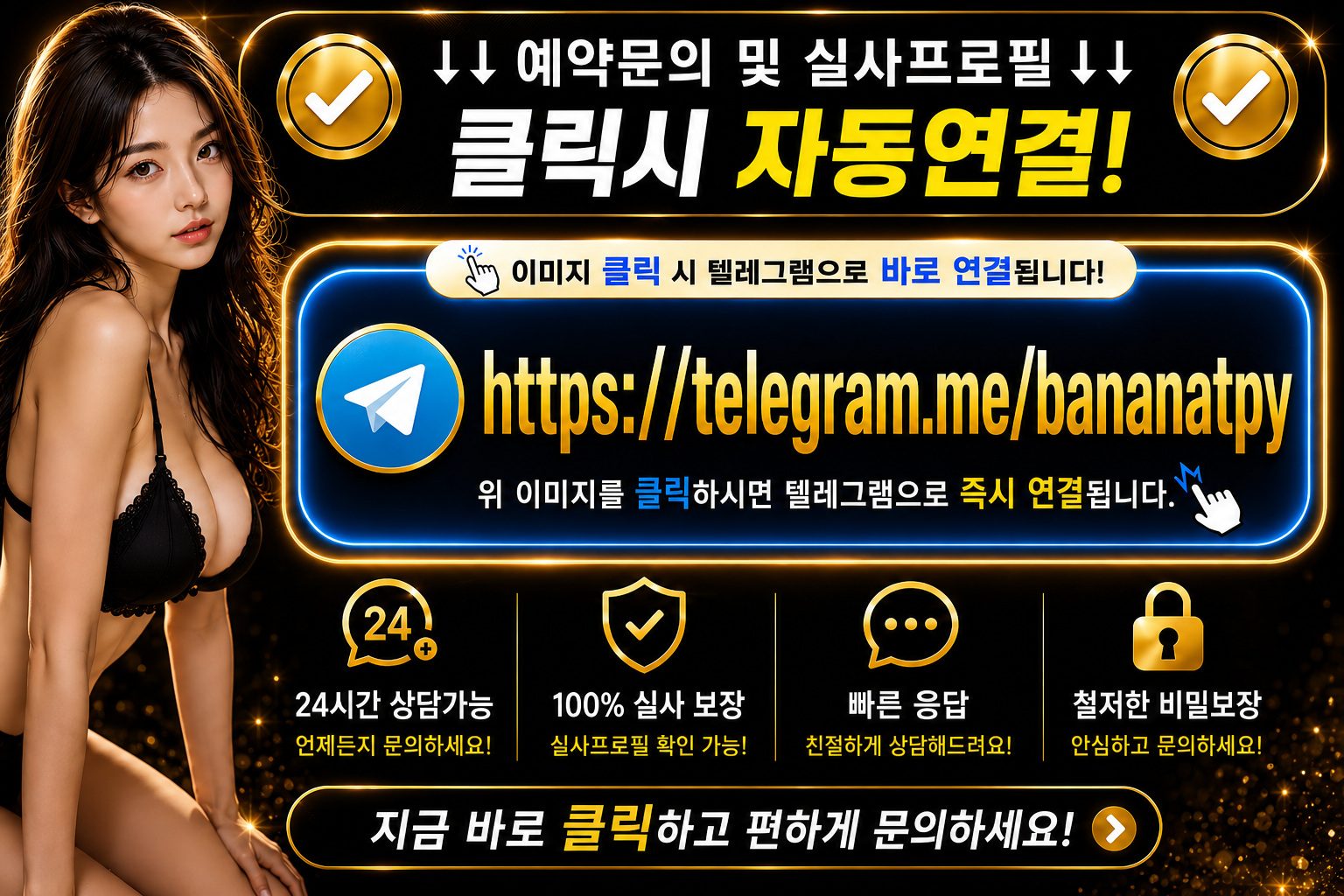 00533659c4db0bf05cb6d2dd8adea242_1787674860_6445.png