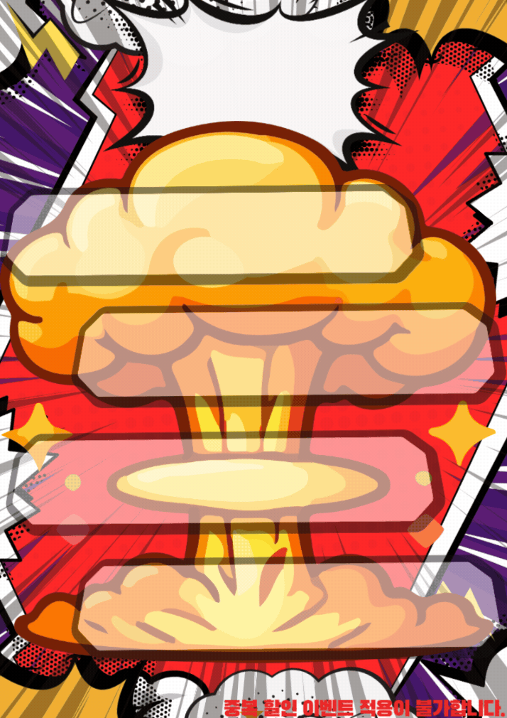 0842f1bcf5745edf569e0ee76d676c5f_1788017775_8671.gif
