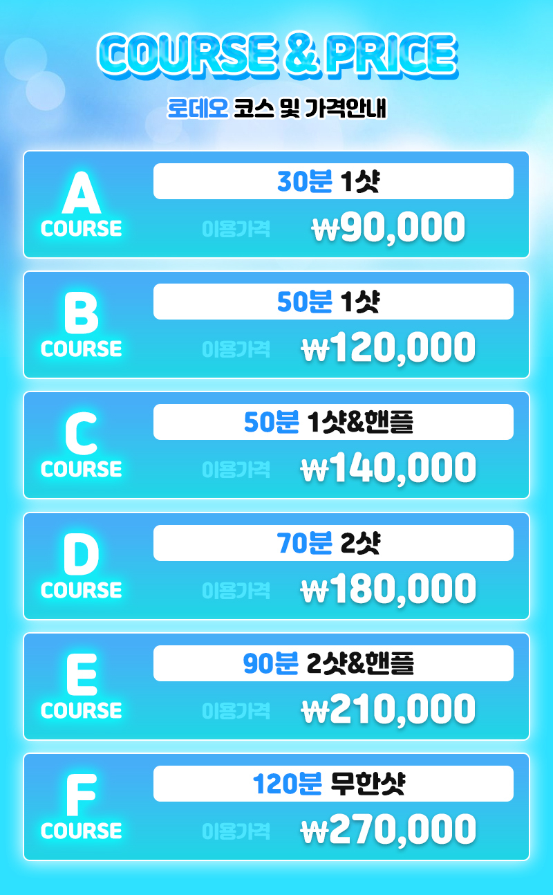 0842f1bcf5745edf569e0ee76d676c5f_1788018265_6905.jpg