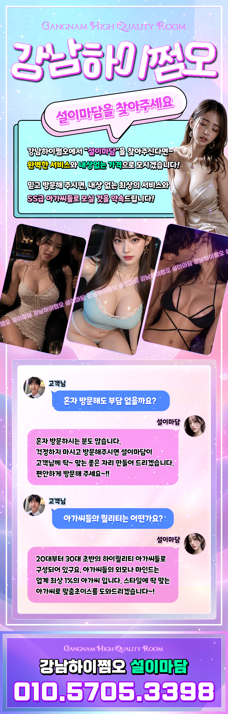 0dd5ad3a78be140e53cdd61589f0fe3c_1787402754_8536.gif