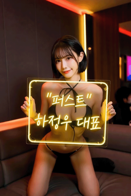 0dd5ad3a78be140e53cdd61589f0fe3c_1787408405_5618.gif