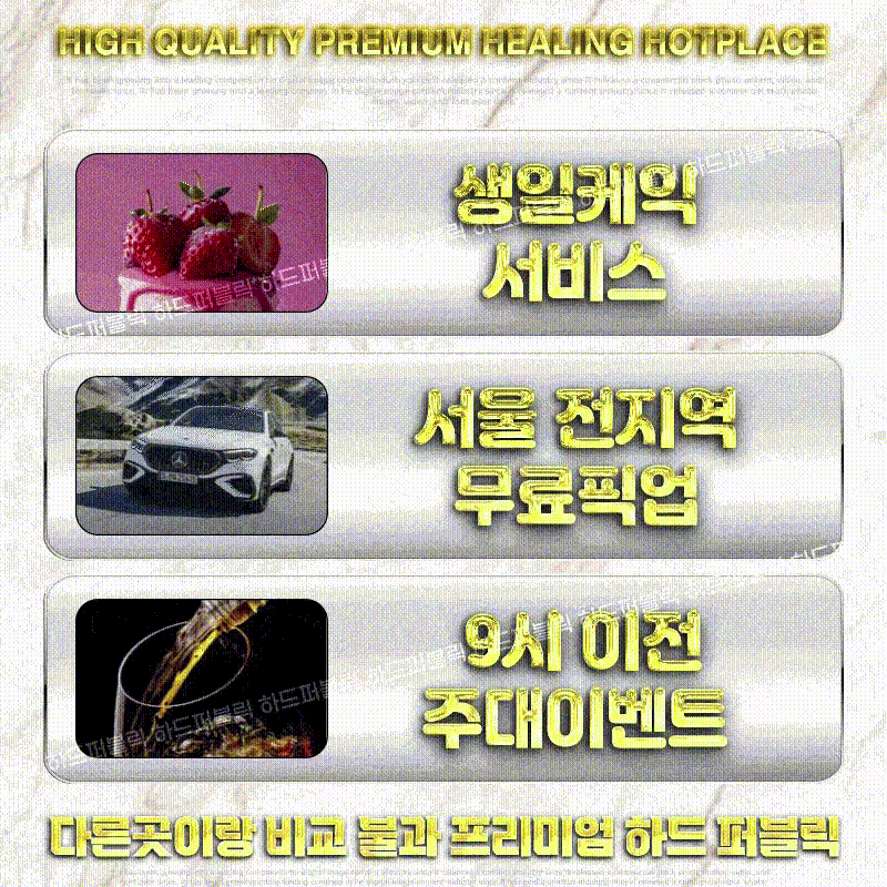 0dd5ad3a78be140e53cdd61589f0fe3c_1787410558_2675.gif