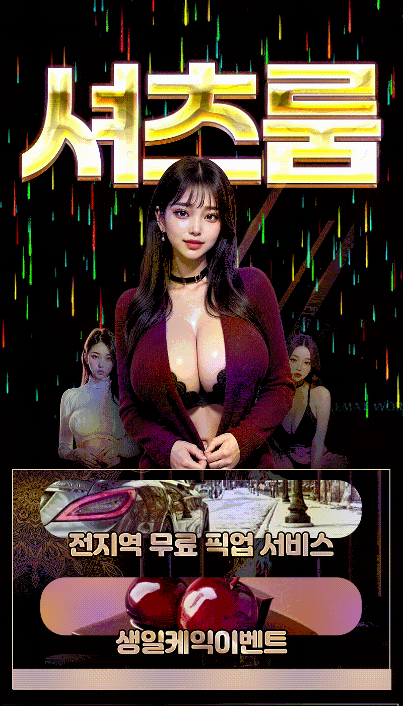 0dd5ad3a78be140e53cdd61589f0fe3c_1787411207_2738.gif