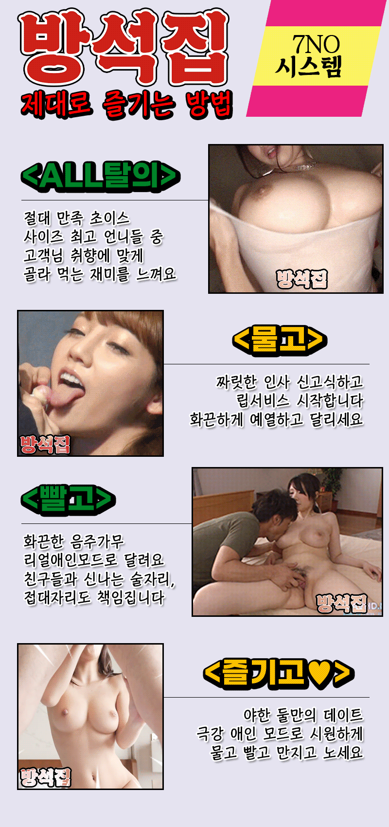 0dd5ad3a78be140e53cdd61589f0fe3c_1787412132_058.gif