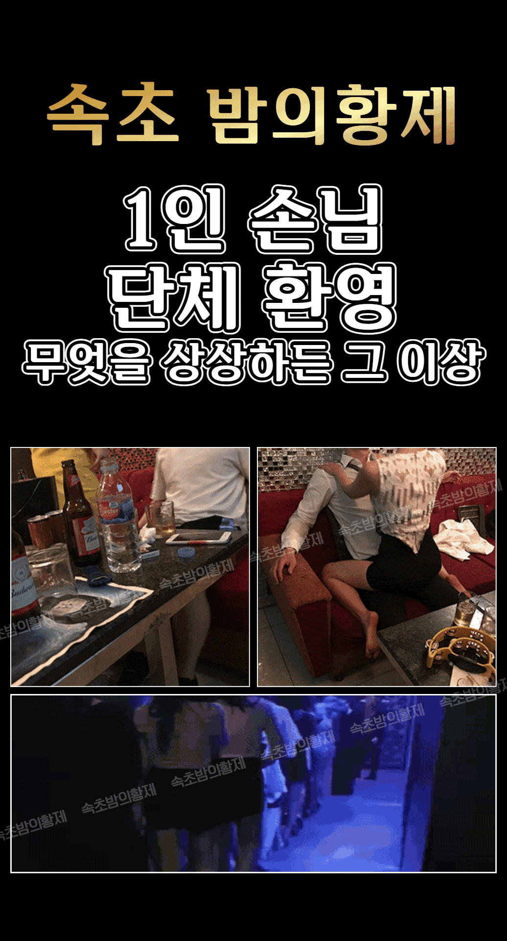0dd5ad3a78be140e53cdd61589f0fe3c_1787412675_7648.gif